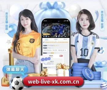 星空娱乐官网奖杯与荣誉